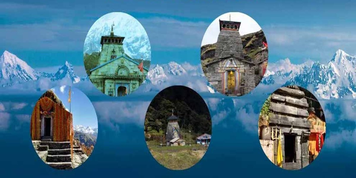 Panchtirth Mahayarta